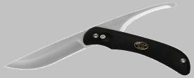 Swing Blade